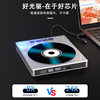 Multifunctional external optical drive laptop cd burner usb3.0 computer dvd disc player