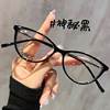 Korean Style Small Frame Plain Glasses Women's Height Number Nearby Mirror Vintage Artistic Anti-Blue Light Flat Glasses Fashion Glasses Frame