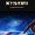 Новый официальный флагманский смартфон authentic X80Pro с изогнутым большим экраном на базе Android 5G full netcom для HMS mini 1