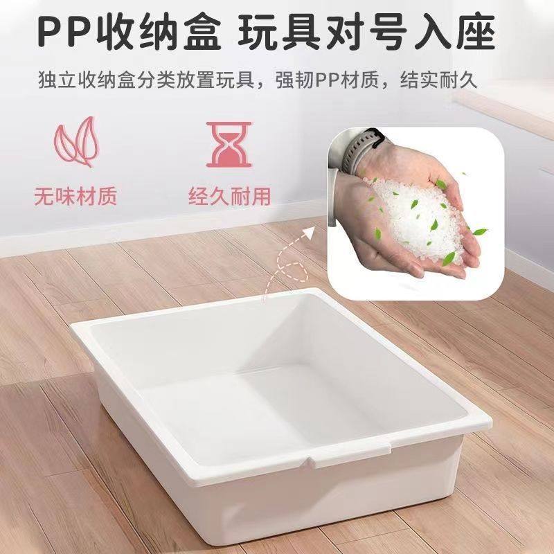 Children's Bookshelf Home Reading Area Picture Book Rack Multi-Layer Toy Storage Rack Storage Rack Floor-Standing Baby Simple Bookcase