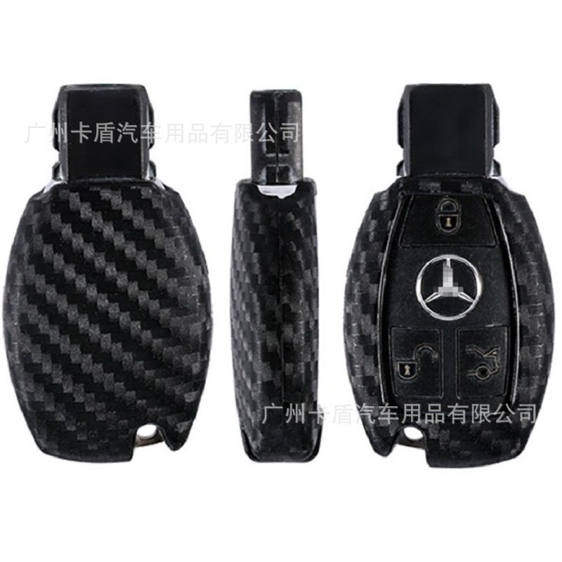 For Benz Benz C200 new E300L class s350gle carbon fiber car key cover silicone buckle tpu