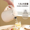 Zhigao Electric Kettle with Constant Temperature for Home Use, Suitable for Brewing Tea, Small-Sized Kettle, Large Capacity Kettle
