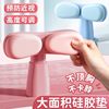 Sitting Posture Corrector for Primary School Students to Write Posture Myopia Kidsren to Correct Vision Protector to Write Beilin
