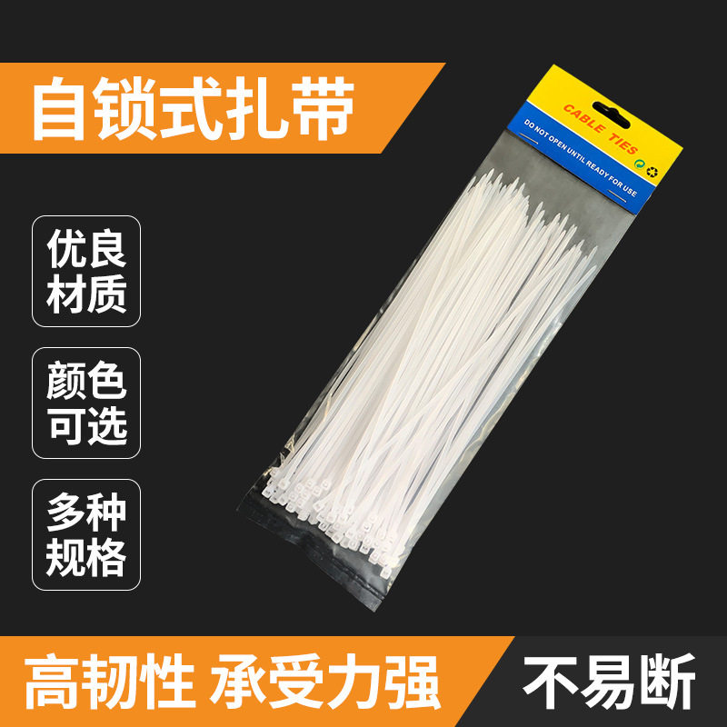 Wholesale nylon cable tie 5*650 self-locking cable tie plastic cable tie nylon black cable tie