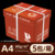 Red Fox 80 г формата А4/1 коробка, 5 упаковок, 2500 листов