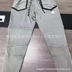 26 Years of Experience in Cross-Border Sales of the Same Style Sports Mid-Waist Casual Pants for Men, Long Pants with Unique Patchwork Design, Slim Fit Pants for Men 04