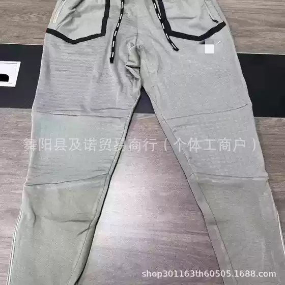 26 Years of Experience in Cross-Border Sales of the Same Style Sports Mid-Waist Casual Pants for Men, Long Pants with Unique Patchwork Design, Slim Fit Pants for Men 04