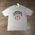2310 gray