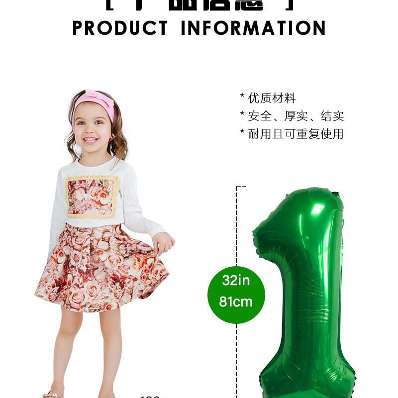 Car Birthday Party Digital Aluminum Film Balloon Transportation Tractor Agricultural Machine Styling Decorative Supplies