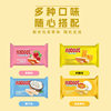 Li Cheese Wafer Sandwich Biscuits 53g Cheese Strawberry Coconut Cheese Salted Duck Egg Yolk Flavor Snacks Wholesale