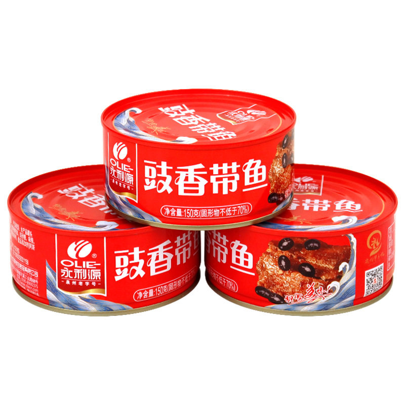 Authentic Fujian Yongliyuan Tempeh Fragrant Hairtail Canned Ready-To-Eat Fish Product Canned Deep-Sea Fish Meal Seasoning
