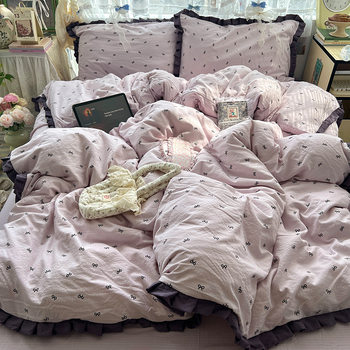 Class a French Crinkle Lace Four-Piece Set, Girly and Ultra-Soft Washed Cotton Duvet Cover, Student Dormitory Style Three-Piece Set