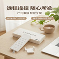 seller product image