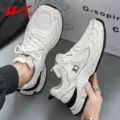 4425 Beige