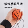 Solid ball with rope color elastic ball hand catch ball hand throw ball hand throw ball wrist ball fitness ball wholesale