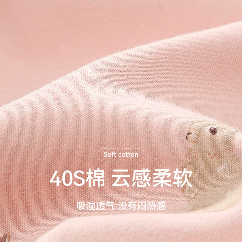 Fenton [Pure Cotton Maternity Clothes] Spring and Autumn Pure Cotton Postpartum Maternity Nursing Pajamas Women's Home Clothes Set