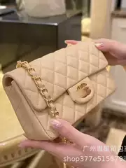 Xiangjia Cf Goatskin Quilted Casual Armpit Bag 2025 New Shoulder Bag Crossbody Bag Women's Bag High Quality Versatile