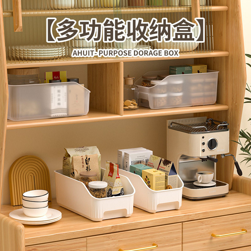 Household Plastic Storage Basket Kitchen Bathroom Desktop Storage Multi-Functional Sundry Storage Grids Pot Lid Seasoning Bottle Storage