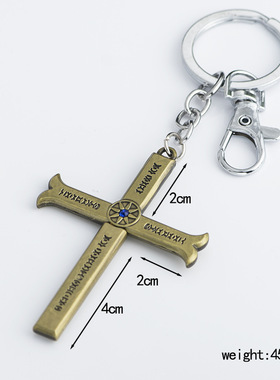 海贼王项链漫域马鞭链合金