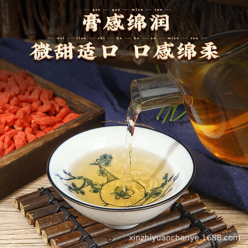 [Direct from Manufacturer]Nanjing Tong Ren Tang Health and Wellness Ointment Series Products Wholesale, Traceless One-Piece Dropshipping