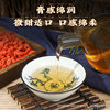 [Direct from Manufacturer]Nanjing Tong Ren Tang Health and Wellness Ointment Series Products Wholesale, Traceless One-Piece Dropshipping