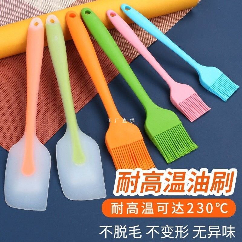 Food Grade High Temperature Resistant Barbecue Brush Silicone Kitchen Pancake Brush Oil Non-Shedding Oil Brush Scraper Mixing Knife Catering