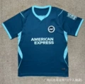 26-27 brighton away kit