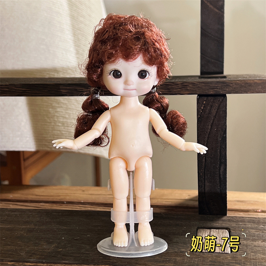 8分16-17厘米素体裸娃3D真眼13关节表情娃换装可爱小娃娃女孩玩具