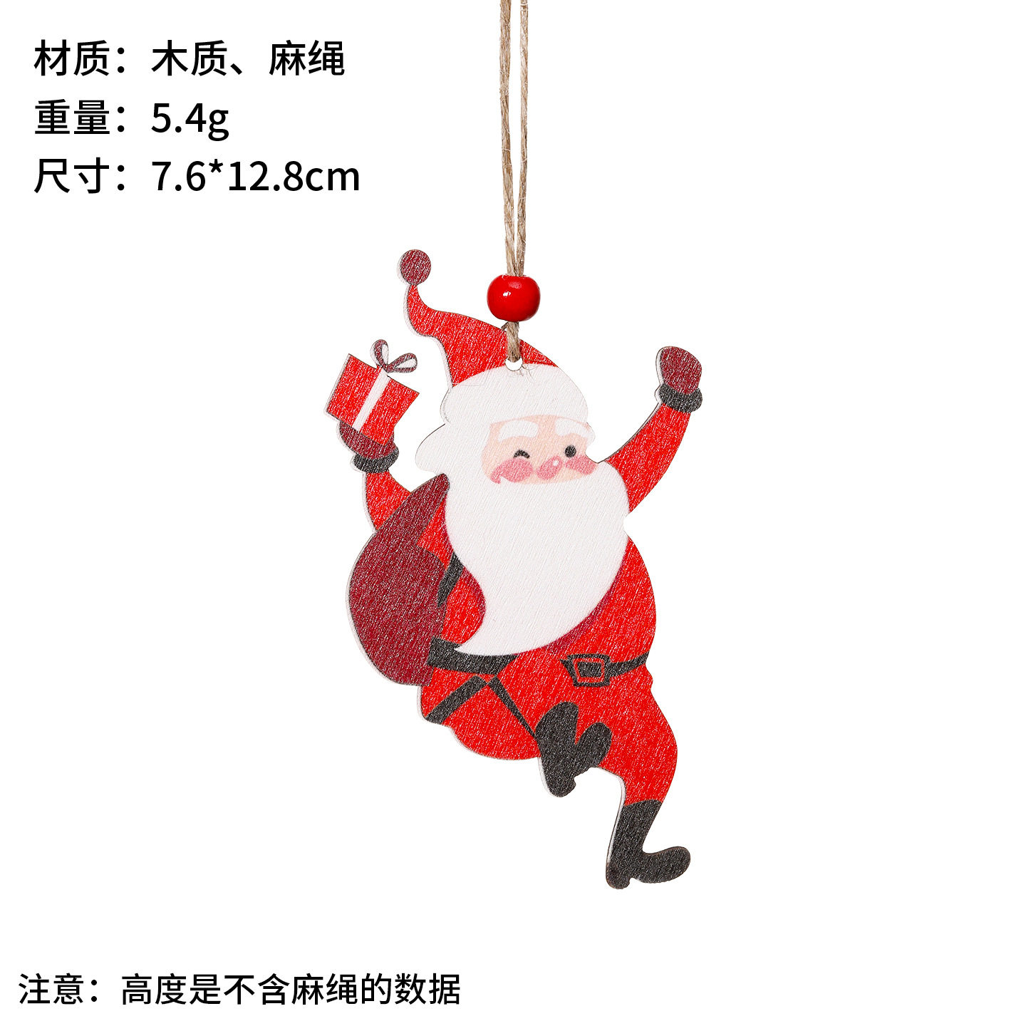 新款2026圣诞装饰木质小挂件圣诞节装饰挂牌木质工艺品圣诞树挂件