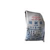 Sodium Chloride Soft Water Industrial Salt for Snow Melting and De-Icing, Fine Salt Water Treatment, Boiler Softening, Coarse Salt, Large Particles, Small Particles