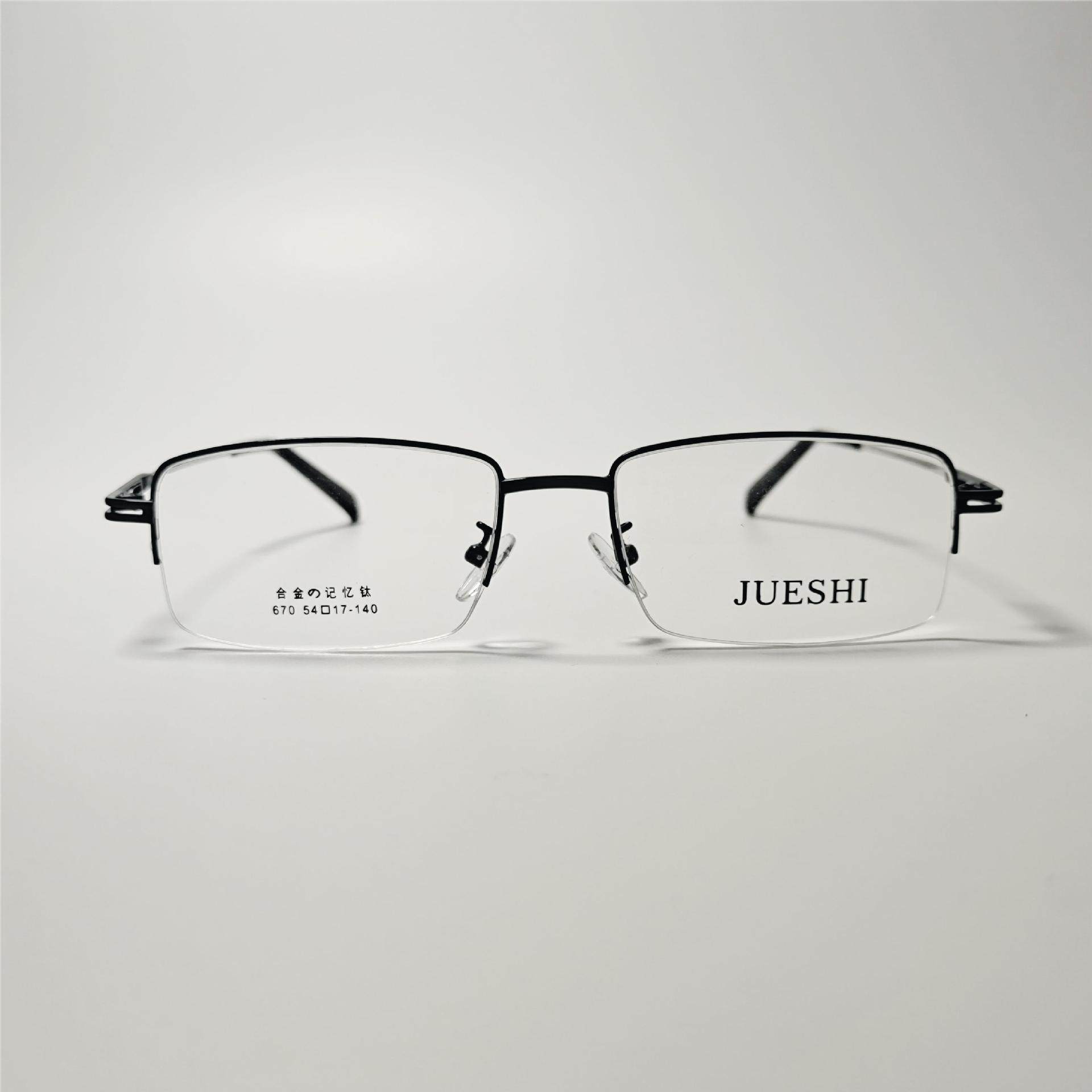 670 factory price direct supply alloy memory frame new casual business half frame glasses memory glasses frame wholesale