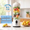 Juicer Upgraded Model Aliexpress Small Juicer Cup Automatic Cleaning Amazon Powerful Wall-Breaking Portable Juicer