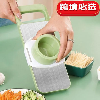 Cross-Border Wholesale Multifunctional Grater Stainless Steel Panel Kitchen Vegetable Cutter Potato Shreds Carrot Shreds Grater