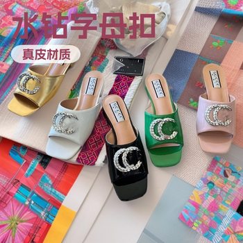 G Brand New Spring and Summer Rhinestone Letter Buckle Open-Toe Flat Square-Toe Sandals with a Single Strap, Patent Leather Elegant Slippers for Women