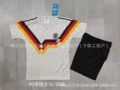 1990 german lord
