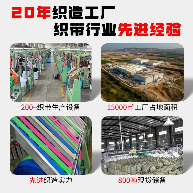 Factory Direct Sales Blended Black and White Hook and Loop Fasteners, High-Adhesion Imitation Nylon Hook and Loop Fasteners