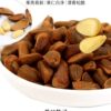 2025 New Goods Changbai Mountain Wild Red Pine Nut Extra Large Granules Open Pine Nut Original Non-fried Northeast Straight Hair