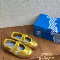 Genuine AD Samba Original with Tags Mary Jane Kids Casual Shoes Cross-border In Stock Outdoor Breathable Casual Shoes