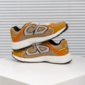 Brown orange