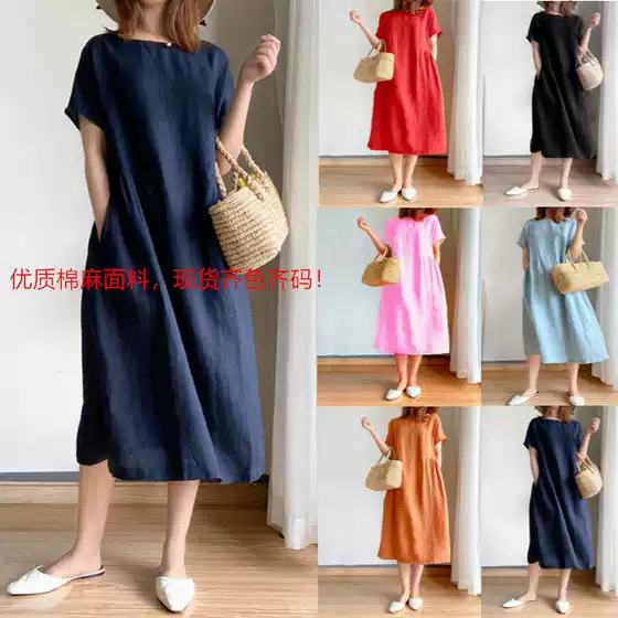 2024 New Amazon Independent Station Casual Spring and Summer Loose Skirt Short Sleeve Round Neck Solid Color Cotton Linen Dress