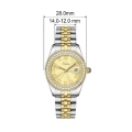 Two-tone Gold and Silver Steel Band