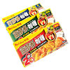 Haoshi Baimengduo Curry Blocks 100g Japanese Curry Original Instant Curry Sauce Fish Egg Chicken Rice Seasoning Wholesale