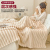 Rabbit Plush Blanket Winter Thickened Coral Velvet Blanket Flannel Office Nap Blanket Sofa Small Blanket Cross-Border Product