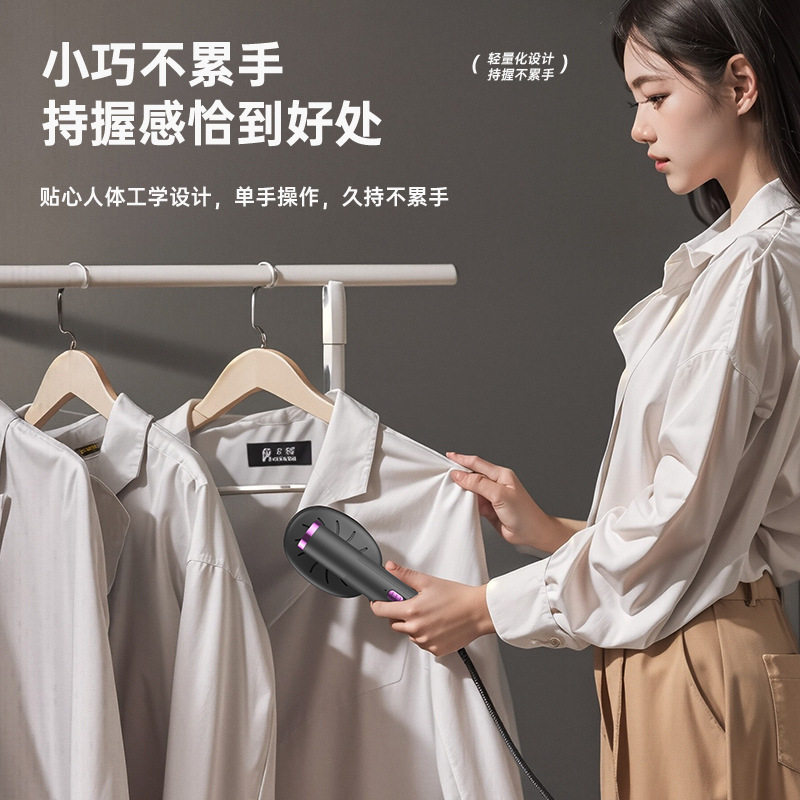 手持挂烫机跨境恒温家用不伤衣熨斗小型除菌便携式宿舍烫衣机厂家