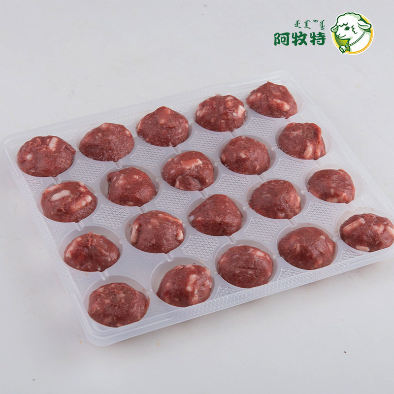 Amute Fresh Meat Beef Balls Frozen Inner Mongolia Small Fat Sheep Hot Pot Ingredients Manufacturer Supply Chaoshan Beef Balls