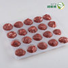 Amute Fresh Meat Beef Balls Frozen Inner Mongolia Small Fat Sheep Hot Pot Ingredients Manufacturer Supply Chaoshan Beef Balls