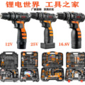 seller product image