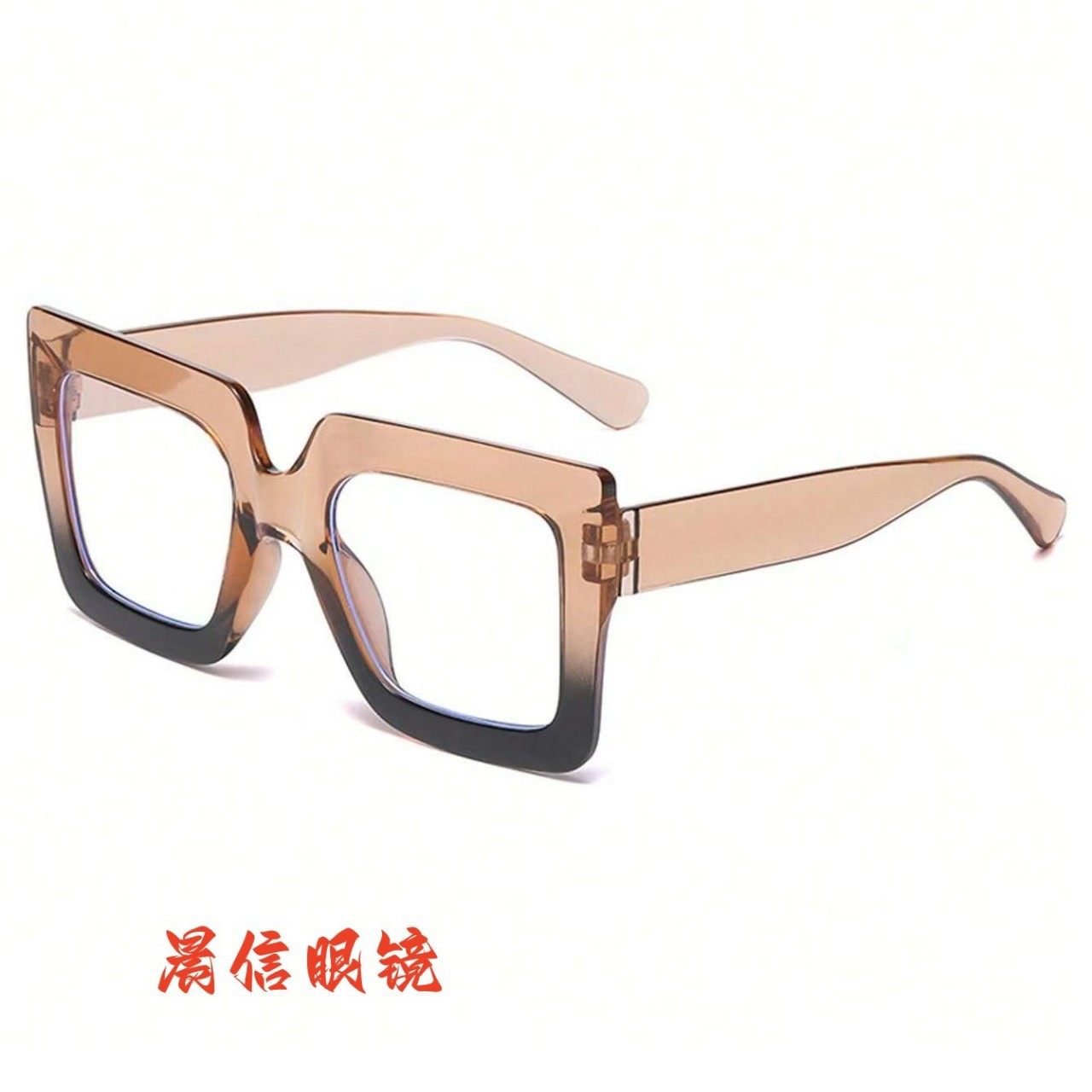 Square Simple Flat Mirror Women's 2024 New Glasses Frame Fashion Popular European and American Ins Anti-Blue Light Glasses Frame