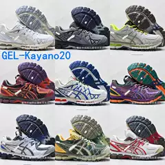 Putian Pure Original Cross-Border Gel-Kayano20 Casual Hiking Running Shoes, Breathable, Comfortable and Versatile for Both Men and Women
