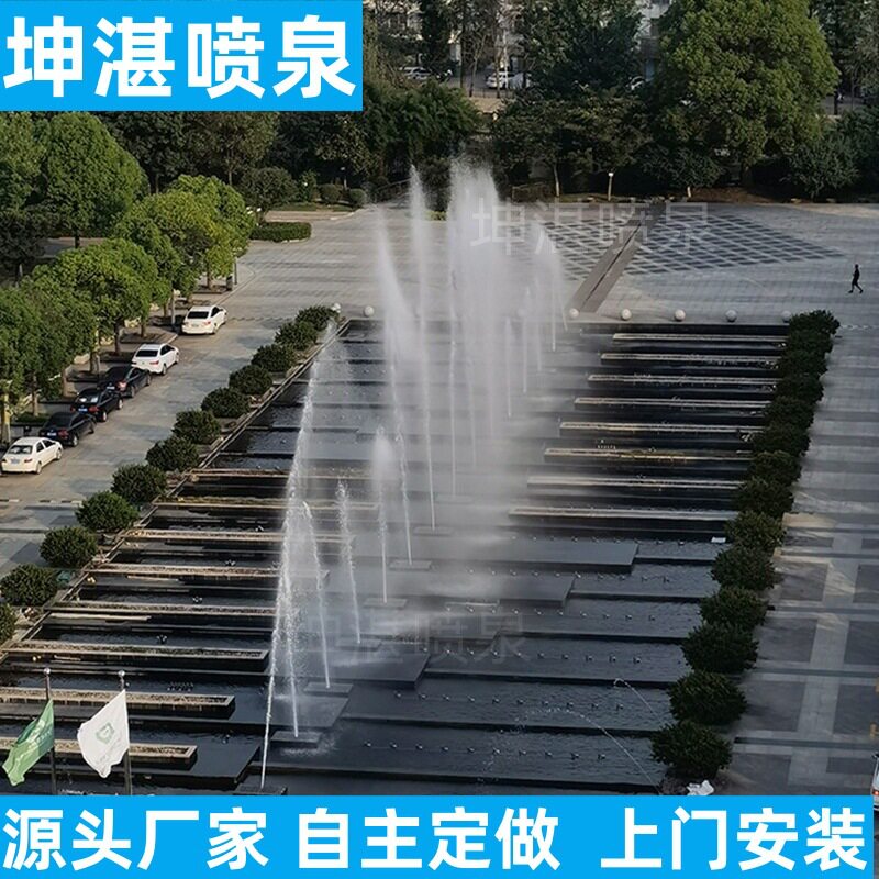 Music Fountain Upgrade and Modification Services in Beijing-Tianjin-Hebei Region Music Fountain Water Type Customization Services in Coastal Areas